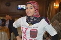 Eman Ȝatef