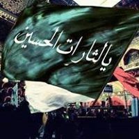 Karar Mohammed