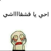 Lēēñå DįãmØńd-X