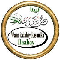 Cabdilaahi Sheekh