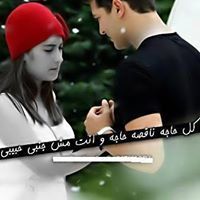 Omar Adel