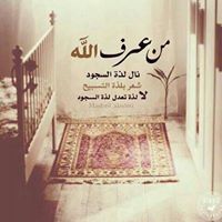 Ahmed Farid