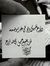 Yomna G...