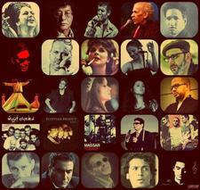 Shimaa Sherif