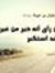 Abu Taw...