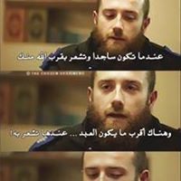 Ibrahim Torky