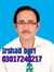 Irshad ...