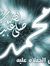 المعتصم...