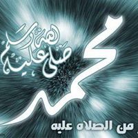 المعتصم بالله