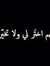 Heba Sa...