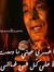 Mostafa...