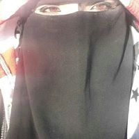 Abeer Ibrahem