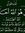 Mohamed...