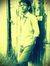 ভীন রাজ...