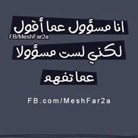 Mohammed Elsayed Selim