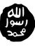 Eng Islam