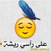 عدنان المفلحي