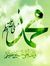 Ramy Ragab