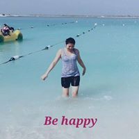 Cath Rine