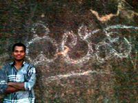 Dileep Kumar