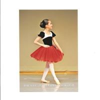 سعید. آریایی