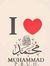 آمال ال...