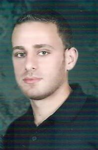 بلال المبحوح