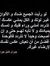 Ahmad E...