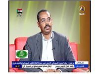 محمد محمدحمد