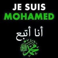 نيرمين أم عمر