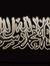 مريم ضي...