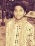 Ashu Aman