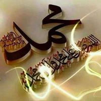 Ahmed Seid