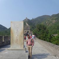 Hasan Mahmud