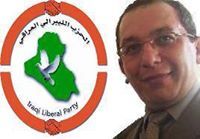 يوسف الأشيقر