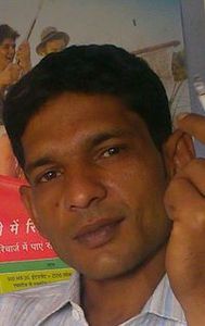 Choudhary A