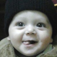 رافعه شعار