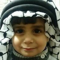 آيات الأشقر