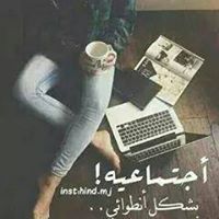 Kholoud Mostafa