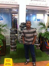 Ahmed Bakree
