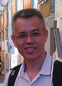 Heng Foong