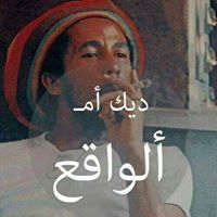 Mostafa Adel Mostafa