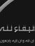 Magdi H...
