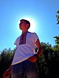 Maksym Bilyi