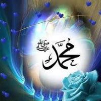 المحبة لنقابها