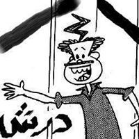 Mostafa Tarek