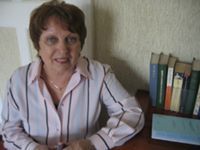 Ирина Серова