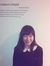 Han Xia...