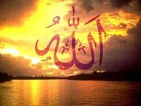 نور الشمس