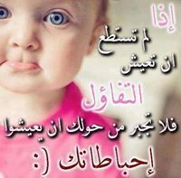 Mohamed Farouk